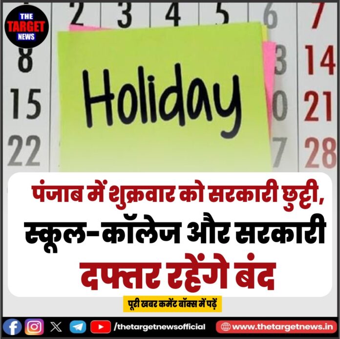 WhatsApp Image 2026-07-19 at 12.37.11