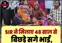 SIR ने मिलाए 48 साल से बिछड़े सगे भाई, गले मिलते ही छलक पड़े आंसू