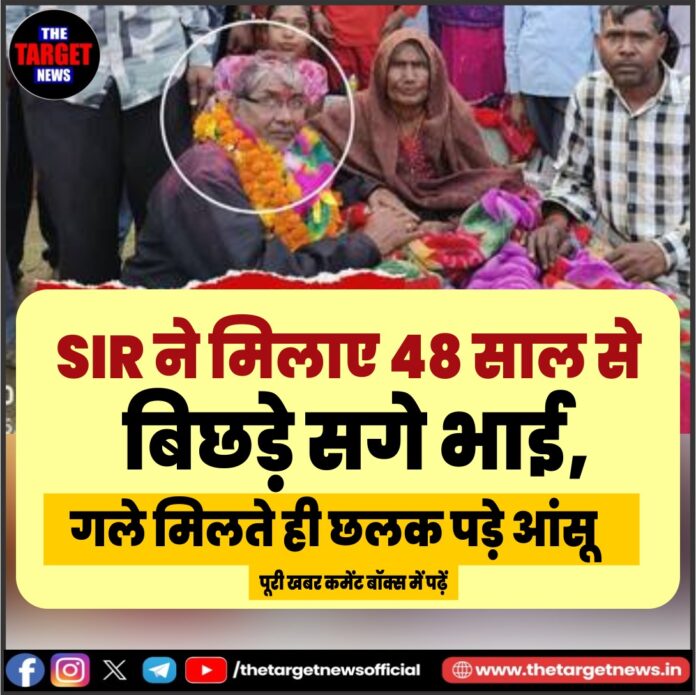 WhatsApp Image 2026-07-19 at 12.57.10