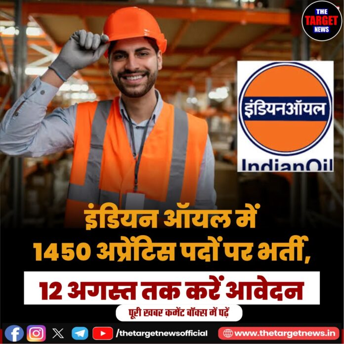 WhatsApp Image 2026-07-20 at 11.04.56 (1)