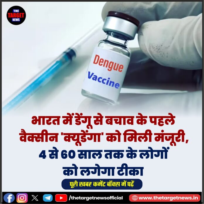 WhatsApp Image 2026-07-20 at 14.27.20
