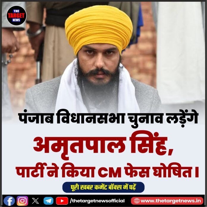 WhatsApp Image 2026-07-20 at 18.24.22