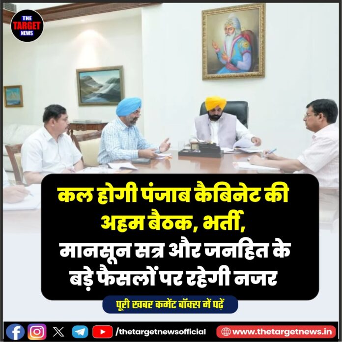WhatsApp Image 2026-07-20 at 18.26.51
