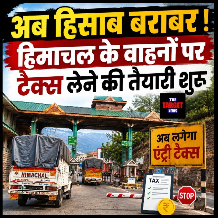 WhatsApp Image 2026-07-20 at 20.45.19