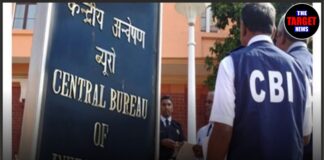 चंडीगढ़-लुधियाना में CBI की बड़ी रेड, बैंक फ्रॉड मामले में 5 ठिकानों पर छापेमारी