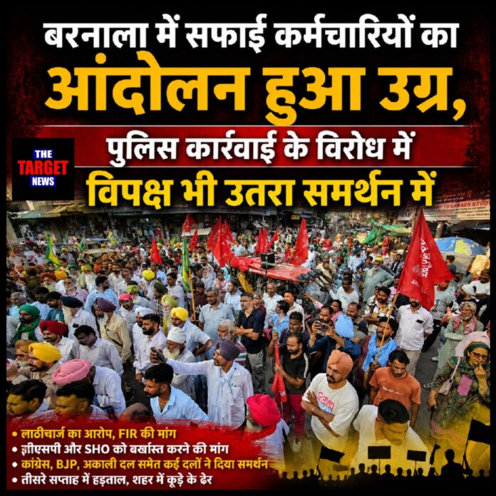WhatsApp Image 2026-07-23 at 22.17.10