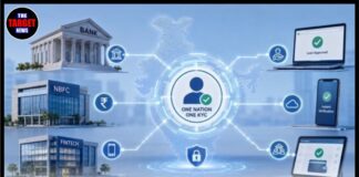 अगस्त से बदल जाएंगे बैंकिंग नियम! CKYC 2.0 से बार-बार KYC कराने की झंझट होगी खत्म