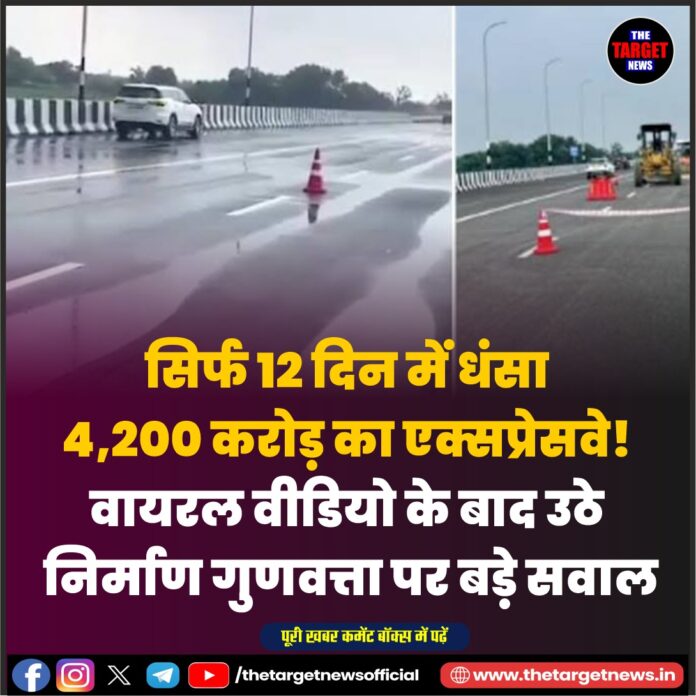 WhatsApp Image 2026-07-27 at 15.14.58