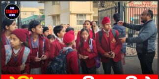 ब्रेकिंग: बम की धमकी से स्कूलों में हड़कंप, पुलिस ने संभाला मोर्चा