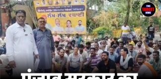 पंजाब सरकार का पैकेज ठुकराया, सफाई कर्मचारियों की हड़ताल जारी; ₹20,520 वेतन भी नहीं आया रास