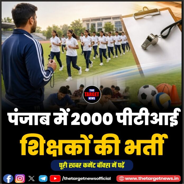 WhatsApp Image 2026-07-30 at 11.14.04