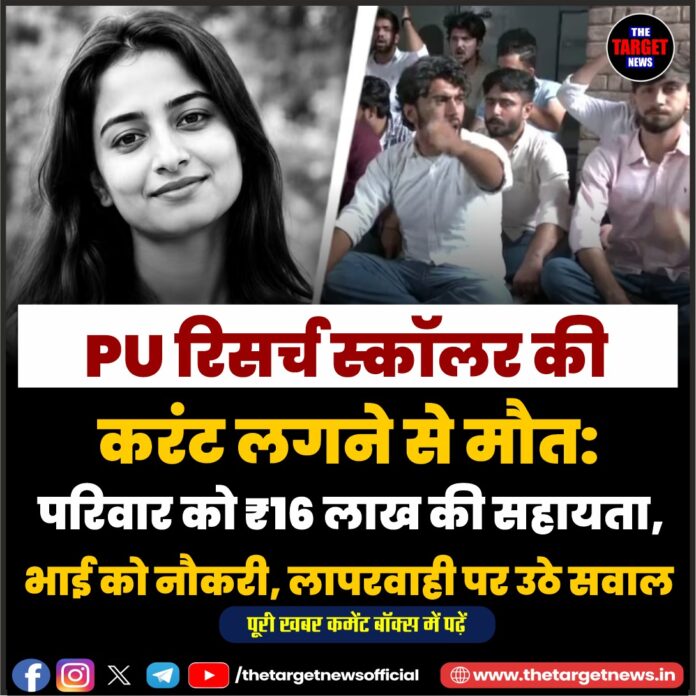 WhatsApp Image 2026-07-30 at 12.11.00