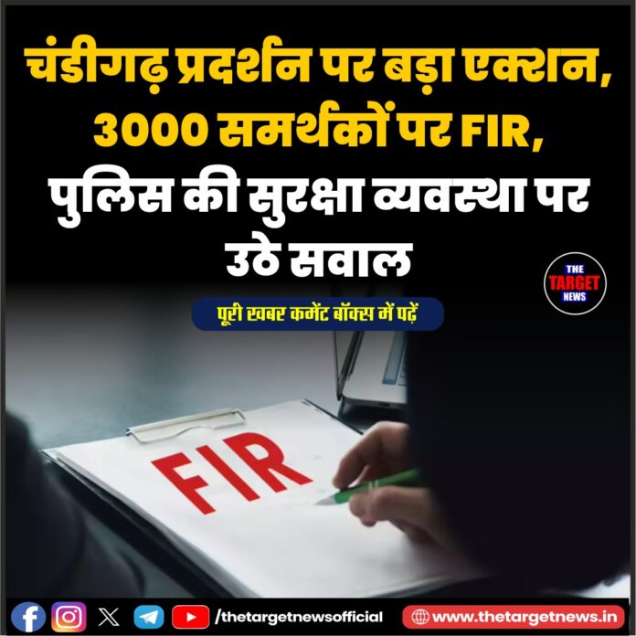 WhatsApp Image 2026-07-30 at 14.59.47
