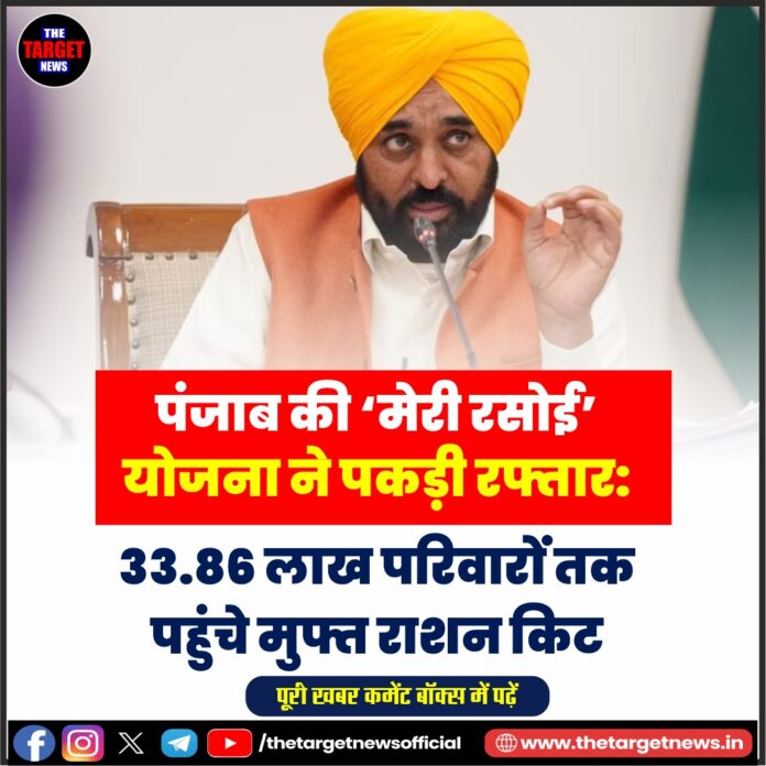 WhatsApp Image 2026-07-30 at 15.47.26