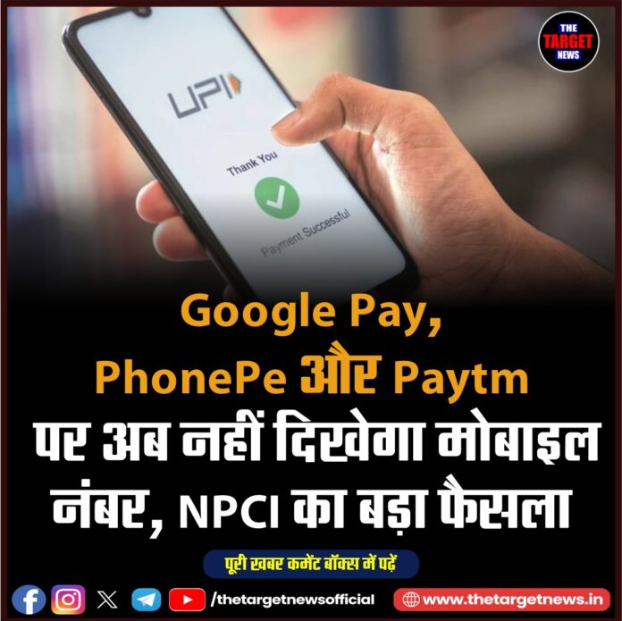 WhatsApp Image 2026-07-30 at 18.43.36