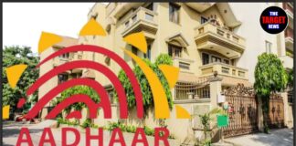 अब प्रॉपर्टी का भी बनेगा ‘आधार कार्ड’, दिल्ली सरकार ला रही नया कानून