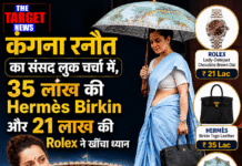 कंगना रनौत का संसद लुक चर्चा में, 35 लाख की Hermès Birkin और 21 लाख की Rolex ने खींचा ध्यान