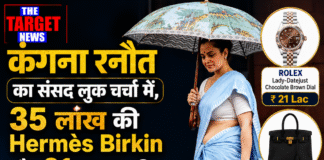 कंगना रनौत का संसद लुक चर्चा में, 35 लाख की Hermès Birkin और 21 लाख की Rolex ने खींचा ध्यान