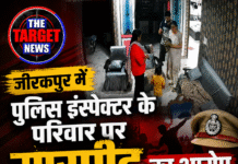 जीरकपुर में पुलिस इंस्पेक्टर के परिवार पर मारपीट का आरोप