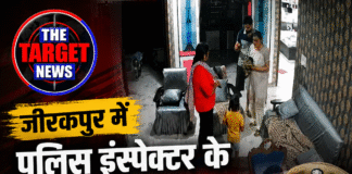 जीरकपुर में पुलिस इंस्पेक्टर के परिवार पर मारपीट का आरोप
