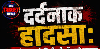 …इस जगह प्राइवेट बस ने डिलीवरी बॉय को कुचला