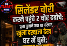 …और सिलेंडर चोरी करने पहुंचे दो चोर दबोचे