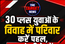 हर दंपती के हों कम से कम 3 बच्चे: जत्थेदार
