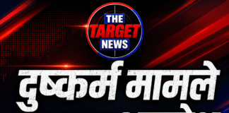 दुष्कर्म मामले पर भड़का आक्रोश, हाइवे किया जाम