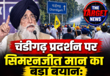 चकमा देने के लिए बदला था भेष, न लाठीचार्ज हुआ न लगी चोट: सिमरनजीत मान