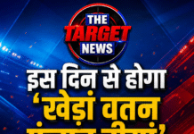 पंजाब में फिर गूंजेगा खेलों का शोर;सीएम मान ने किया ऐलान