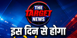 पंजाब में फिर गूंजेगा खेलों का शोर;सीएम मान ने किया ऐलान