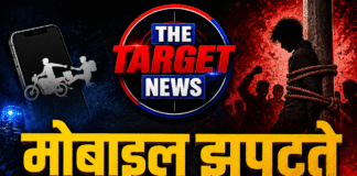 मोबाइल झपटते पकड़ा गया युवक,लोगों ने खंभे से बांधकर पीटा