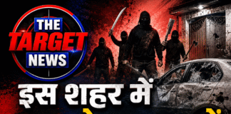 इस शहर में नकाबपोश हमलावरों का आतंक