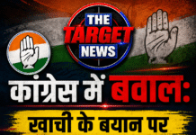 कांग्रेस में बवाल:खाची के बयान पर हाईकमान का डंडा, राठौर पर टिप्पणी के बाद नोटिस