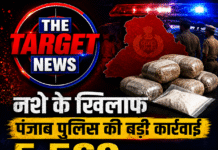 नशे के खिलाफ पंजाब पुलिस की बड़ी कार्रवाई, 5.569 किलो हेरोइन जब्त, 5 तस्कर दबोचे