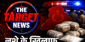 नशे के खिलाफ पंजाब पुलिस की बड़ी कार्रवाई, 5.569 किलो हेरोइन जब्त, 5 तस्कर दबोचे