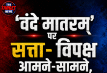 पंजाब में छात्र की संदिग्ध मौत:CCTV में दिखे 2 युवक
