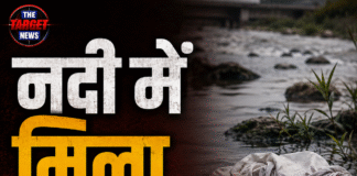 नदी में मिला नवजात का शव, 4-5 दिन पुराना होने की आशंका;