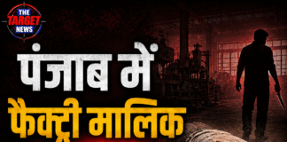पंजाब में फैक्ट्री मालिक का कत्ल:शराब पार्टी में दोस्त से हुआ विवाद