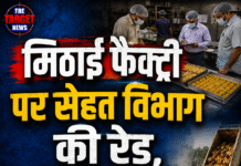 मिठाई फैक्ट्री पर सेहत विभाग की रेड, 3 क्विंटल संदिग्ध मिठाइयां नष्ट