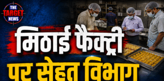 मिठाई फैक्ट्री पर सेहत विभाग की रेड, 3 क्विंटल संदिग्ध मिठाइयां नष्ट