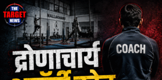 द्रोणाचार्य अवॉर्डी कोच पर नाबालिग से Rape का केस