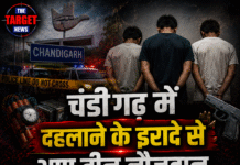 चंडीगढ़ में ब्लास्ट करने आए तीन नौजवान काबू, उम्र जानकार रह जाएंगे हैरान
