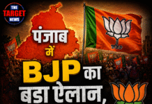 पंजाब में BJP का बड़ा ऐलान,अकेले लड़ेगी विधानसभा चुनाव