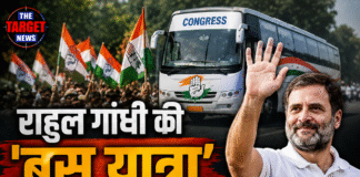 राहुल गांधी की ‘बस यात्रा’ को हरी झंडी,कांग्रेस हफ्ते में तैयार करेगी पूरा रोडमैप