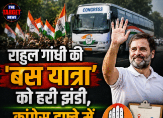 राहुल गांधी की ‘बस यात्रा’ को हरी झंडी,कांग्रेस हफ्ते में तैयार करेगी पूरा रोडमैप
