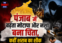 पंजाब में किस जिले के लोग क्या खाते-पीते हैं? NFHS-6 रिपोर्ट ने खोली पोल
