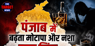 पंजाब में किस जिले के लोग क्या खाते-पीते हैं? NFHS-6 रिपोर्ट ने खोली पोल