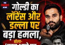 गोल्डी का लॉरेंस और डल्ला पर बड़ा हमला, बोला- ‘वक्त आने पर किसी को भी मार सकता हूं’