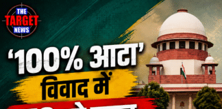 ‘100% आटा’ विवाद में ITC को राहत, लाइसेंस रद्द करने पर रोक